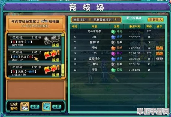 探索初章:仙人降临首月签到秘宝全揭秘,月度专属材料宝箱内容大放送! 探索初章:仙人降临首月签到秘宝全揭秘,月度专属材料宝箱内容大放送!
