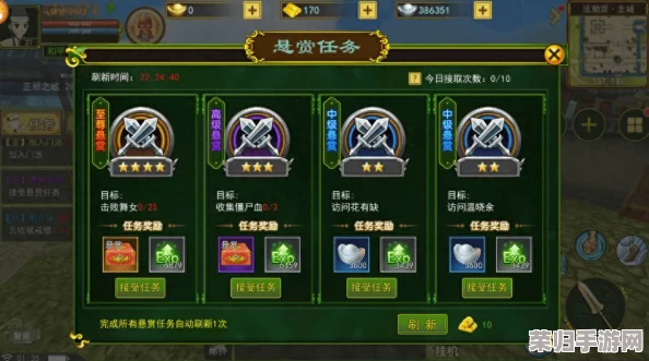 热血江湖初入武林：必做新手任务大揭秘，加速成长不容错过的黄金挑战！