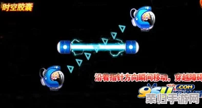 2024年度精选：沉浸式重力感应游戏盛宴，探索最热门体感操控新体验合集