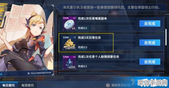 《重装战姬》小林汤圆全解析：格斗机师技能特性与实战应用策略指南