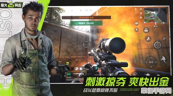 萤火突击SS2赛季独家揭秘：全新枪械系列震撼登场，探索未知战场利器！