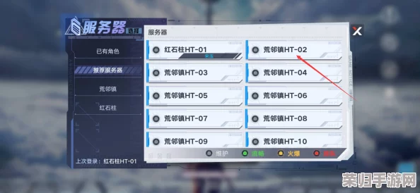 《幻塔》游戏角色名修改全攻略:轻松掌握改名步骤,打造独一无二身份标识! 《幻塔》游戏角色名修改全攻略:轻松掌握改名步骤,打造独一无二身份标识!