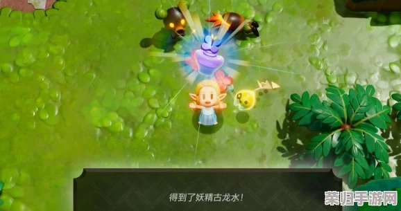 塞尔达传说：策略与智慧交锋，解锁击败沃尔瓦基亚的终极奥义
