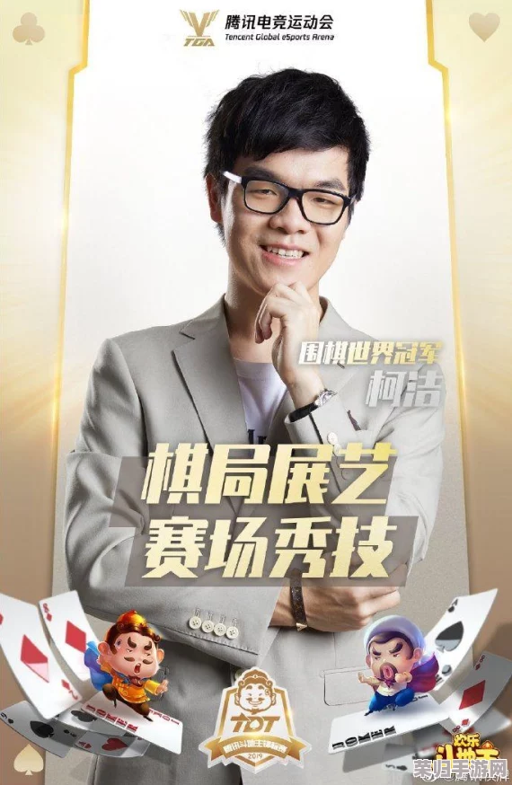逆水寒手游跨界盛宴:秦时明月联动,古风武侠与历史幻想的完美碰撞介绍 逆水寒手游跨界盛宴:秦时明月联动,古风武侠与历史幻想的完美碰撞介绍