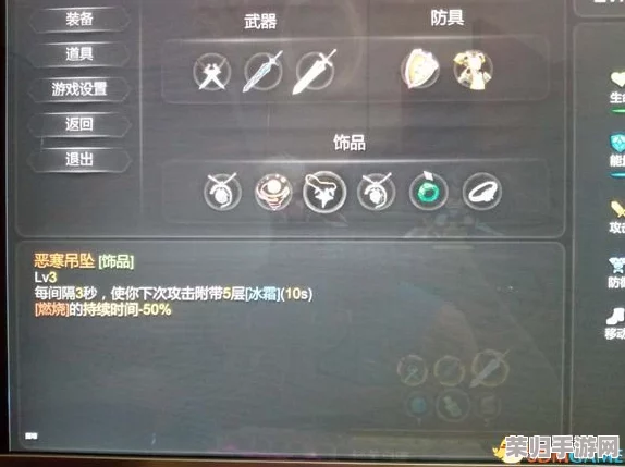 遗迹2犬类信物深度优化配装指南：解锁灰血流终极战斗力，个性化装备搭配策略分享