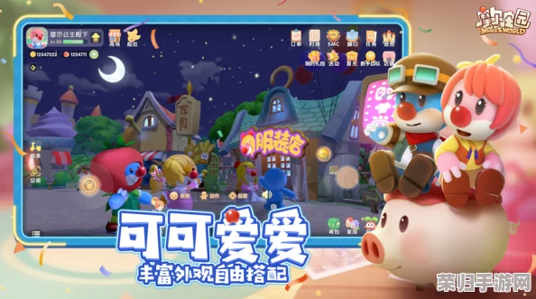 乐缤纷庄园独家揭秘：最新限时活动大放送，探索无尽欢乐与惊喜之旅！