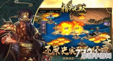指尖无双：打造平民玩家的终极逆袭阵容，最强搭配策略大公开！