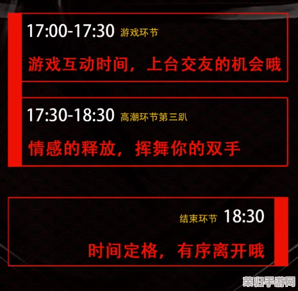 归龙潮挑战新策略：高效捕捉笼律鸟的全面打法指南与技巧解析