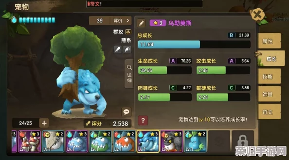 石器时代M:精研熊系宠物加点策略,打造全能战斗伙伴独家技巧指南 石器时代M:精研熊系宠物加点策略,打造全能战斗伙伴独家技巧指南