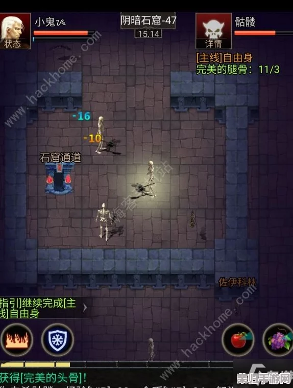 安尼卡背包扩容秘籍与暗黑世界无尽轮回战术全解析：高效探险必备指南