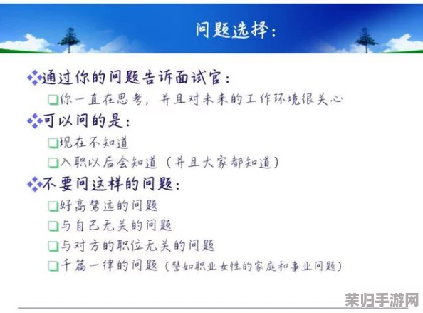 掌握三角洲行动秘语：摩斯密码对照表详解与实战解读技巧