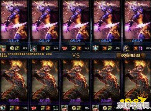 独家揭秘：英雄联盟手游克隆大作战模式上线日期与玩法入口全攻略