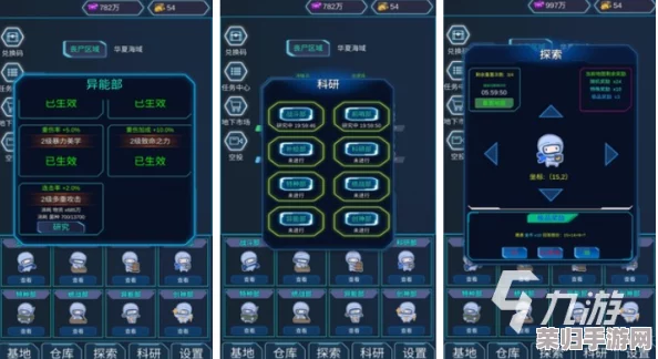 2024年必玩!精选免费3D僵尸游戏下载指南,畅享热门丧尸题材大作集合 2024年必玩!精选免费3D僵尸游戏下载指南,畅享热门丧尸题材大作集合