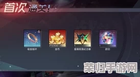 星痕黯淡,莱奥斯记忆迷宫深探:七日永恒之都全面攻略指南 星痕黯淡,莱奥斯记忆迷宫深探:七日永恒之都全面攻略指南