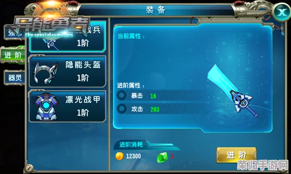 鬼谷八荒:高效刷取风雷擎天秘籍,全面攻略助你战力飙升至巅峰! 鬼谷八荒:高效刷取风雷擎天秘籍,全面攻略助你战力飙升至巅峰!