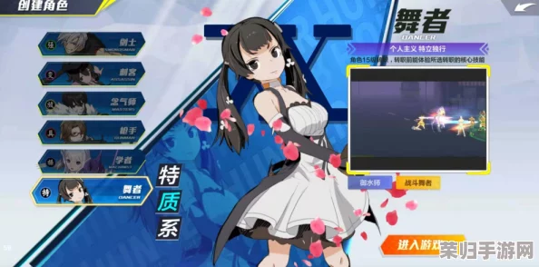 《地下城与勇士》中,新手友好型刺客角色推荐:轻松上手的高爆发选择指南 《地下城与勇士》中,新手友好型刺客角色推荐:轻松上手的高爆发选择指南