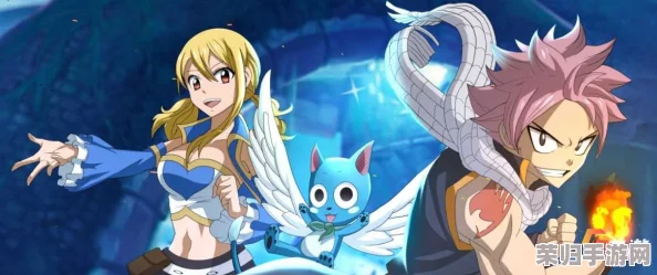 《妖精的尾巴》魔导少年篇:揭秘治愈系魔导士独家技能,守护与恢复的力量全览 《妖精的尾巴》魔导少年篇:揭秘治愈系魔导士独家技能,守护与恢复的力量全览