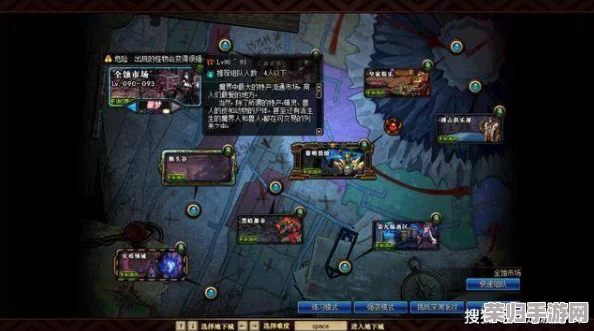 探索《地下城与勇士》董青石高产秘境：揭秘哪些地图藏量最丰，助力装备升级之路