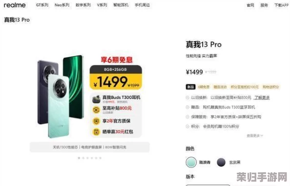 2024年大秦帝国策略盛宴：重塑帝国烽烟，开荒阵容精策指南与实战布局解析