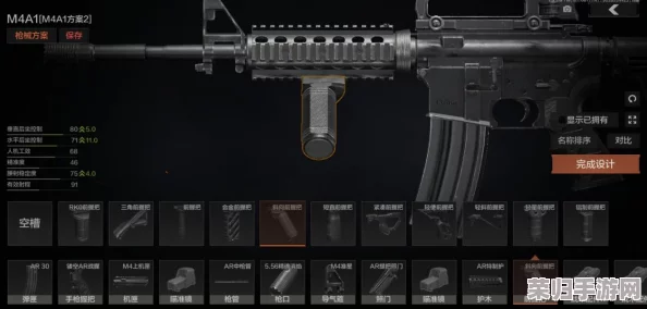 全面解锁暗区突围：个性化枪械改造技巧与实战优化策略指南