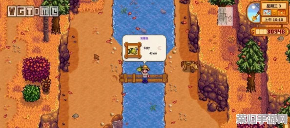 《星露谷物语》全攻略:揭秘独特下水道解锁技巧,探索隐藏世界的秘密通道 《星露谷物语》全攻略:揭秘独特下水道解锁技巧,探索隐藏世界的秘密通道