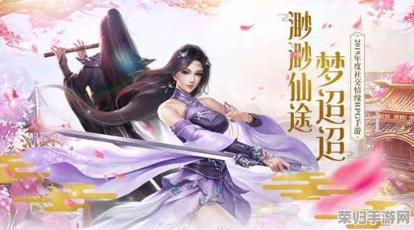 玄元修仙录：揭秘灵玉全能效用与精选购买指南，助你仙途无阻战力飙升