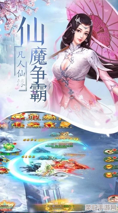 玄元修仙录:揭秘灵玉全能效用与精选购买指南,助你仙途无阻战力飙升 玄元修仙录:揭秘灵玉全能效用与精选购买指南,助你仙途无阻战力飙升