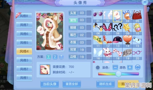 极速进阶攻略：10分钟深度解锁游戏属性，成就资深玩家必备秘籍