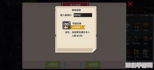 伊洛纳深度冒险指南:高效管理队友,详解个性化解雇策略与替代方案 伊洛纳深度冒险指南:高效管理队友,详解个性化解雇策略与替代方案