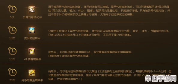 三角洲行动:高效开局策略大揭秘,新手必知的快速累积财富技巧 三角洲行动:高效开局策略大揭秘,新手必知的快速累积财富技巧