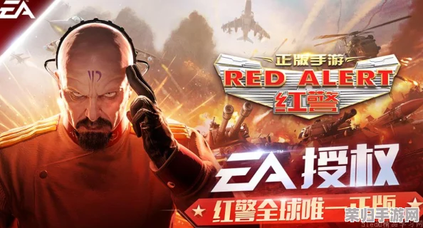 2024年必玩!全面盘点超越经典红警的耐玩策略游戏,探索全新即时战略战场 2024年必玩!全面盘点超越经典红警的耐玩策略游戏,探索全新即时战略战场