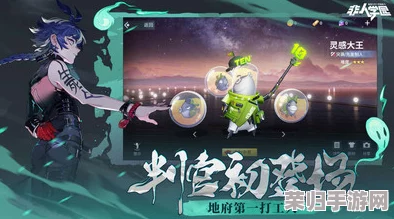 非人学园2024年度独家福利揭秘:最新一批限定兑换码大放送,抢先领取游戏好礼! 非人学园2024年度独家福利揭秘:最新一批限定兑换码大放送,抢先领取游戏好礼!