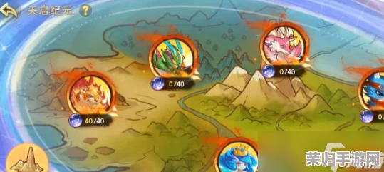 西普大陆:高效征服异种生物,独家速刷策略与实战图解全攻略 西普大陆:高效征服异种生物,独家速刷策略与实战图解全攻略