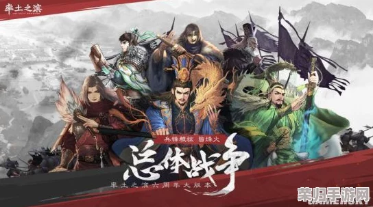 乱世终焉之战:新手策略指南,精准剖析阵营优势助你明智抉择 乱世终焉之战:新手策略指南,精准剖析阵营优势助你明智抉择