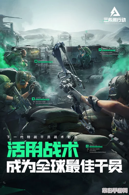 三角洲行动：激战大战场，精准武器选择策略与实战推荐指南