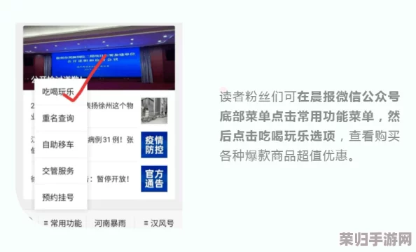 【独家速递】鸣潮公测盛宴:尊享版兑换码福利全面解锁,限时领取不容错过! 【独家速递】鸣潮公测盛宴:尊享版兑换码福利全面解锁,限时领取不容错过!