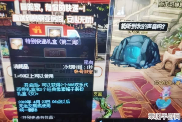 【独家速递】鸣潮公测盛宴:尊享版兑换码福利全面解锁,限时领取不容错过! 【独家速递】鸣潮公测盛宴:尊享版兑换码福利全面解锁,限时领取不容错过!