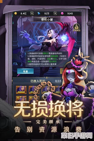 平民逆袭之路:无尽大冒险零氪玩家策略宝典与实战技巧深度挖掘 平民逆袭之路:无尽大冒险零氪玩家策略宝典与实战技巧深度挖掘