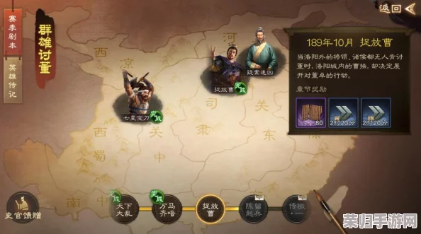 穿越千年迷雾：揭秘《传说酒馆》独特冒险与经营融合游戏类型精髓