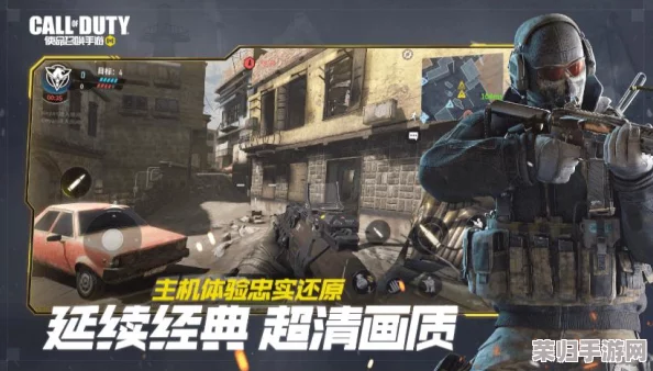 《使命召唤:手游战场精英养成记》——解锁核心战术,精通关键技能制胜法则 《使命召唤:手游战场精英养成记》——解锁核心战术,精通关键技能制胜法则