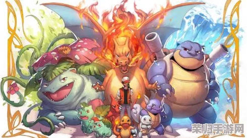 口袋妖怪对决：御三家初期制胜策略，核心技能搭配全攻略