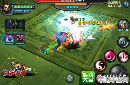 精通文字游戏,成为找茬大师:独家秘书选拔过关策略全揭秘与技巧分享 精通文字游戏,成为找茬大师:独家秘书选拔过关策略全揭秘与技巧分享