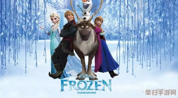 探秘冰雪奇缘:解锁苍月岛之旅的隐秘路径与独家攻略 探秘冰雪奇缘:解锁苍月岛之旅的隐秘路径与独家攻略