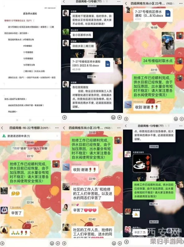 全面解锁爆裂小队：珍稀宝箱高效获取策略与途径全攻略