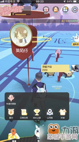 探索捉妖世界:揭秘顶级稀有度妖怪排行,解锁最强力神秘妖灵奥秘 探索捉妖世界:揭秘顶级稀有度妖怪排行,解锁最强力神秘妖灵奥秘