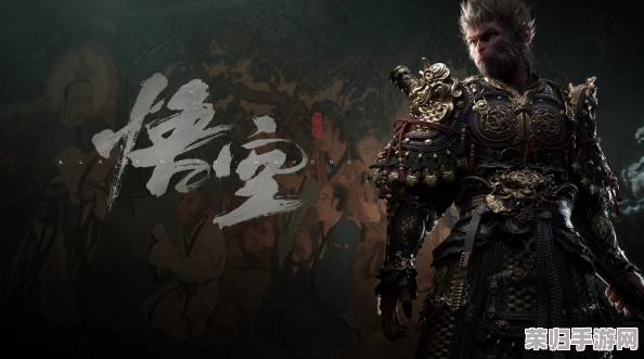 黑神话悟空:攻略沙国王城,智取狡黠沙二郎的战斗策略与技巧详解 黑神话悟空:攻略沙国王城,智取狡黠沙二郎的战斗策略与技巧详解