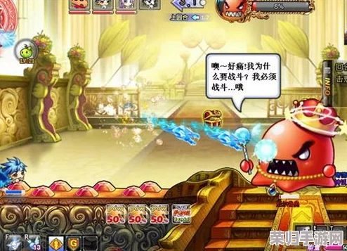 弹弹堂竞技场终极对决:鲸鱼巨力VS钢铁洪流坦克,谁才是不可一世的霸主? 弹弹堂竞技场终极对决:鲸鱼巨力VS钢铁洪流坦克,谁才是不可一世的霸主?