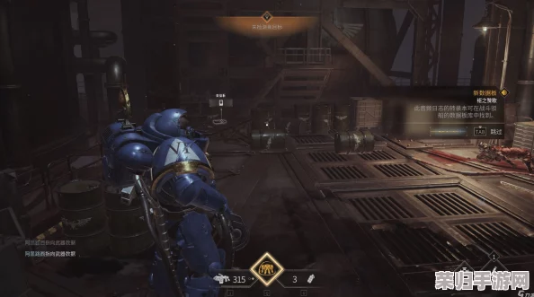 《战锤40K:星际战士2》独家探索——炼狱地图的极端挑战与战术深度剖析 《战锤40K:星际战士2》独家探索——炼狱地图的极端挑战与战术深度剖析