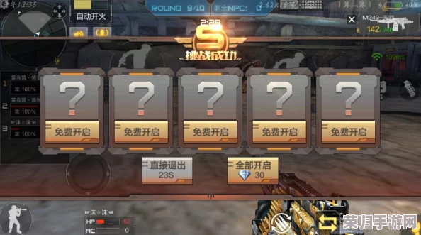 2024年热门推理挑战游戏大盘点:探索超越网络天才的经典手游排行榜 2024年热门推理挑战游戏大盘点:探索超越网络天才的经典手游排行榜