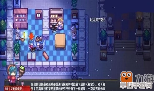 探寻未知领域：揭秘伊洛纳隐秘试验场的确切地理位置与神秘背景